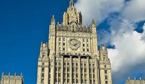 У россиян могут возникнуть проблемы при пересечении украинской границы, - МИД РФ
