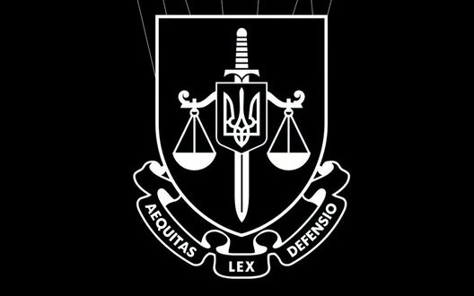 Center za državljanske svoboščine je predsednika pozval k vetu na zakonodajo NABU in SAPO