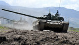 армия рф