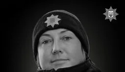 Загинула Ірина Байда