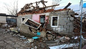 область,запорізька