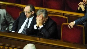 Реакция блогеров на разрыв с ЕС: "ВФ дважды наи#ал страну" и "Ах ты ж еб###й х##!"