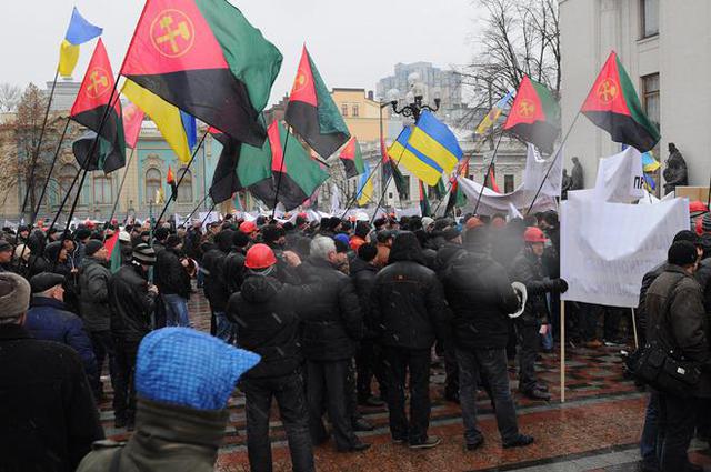 митинг