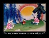 ага)