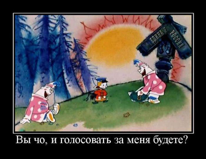 ага)
