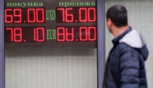 Russia drastically reducing dollar-denominated reserves – Lavrov