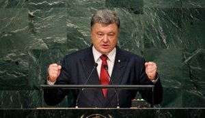 Russia preparing military strike against Ukraine. Escalation to full-scale war real, - Poroshenko at UNGA
