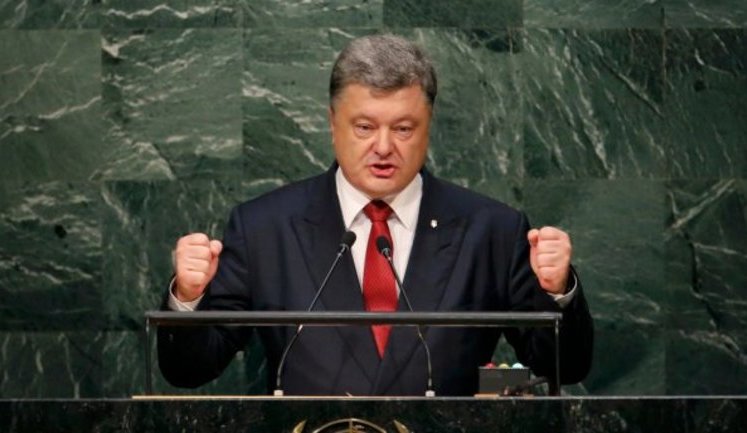 Росія готується до військового удару по Україні. Реальною є ескалація до рівня повномасштабної війни, - Порошенко в Генасамблеї ООН