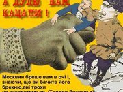 КАК-ЦАПИ .... Хто союзник Рашки із бувших країн СССР ???