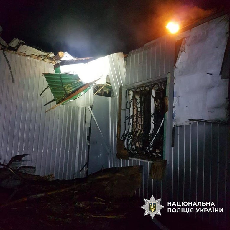 Donetsk region: Russian attacks have damaged homes; there are casualties