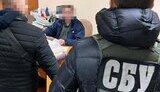 сумщина,ова