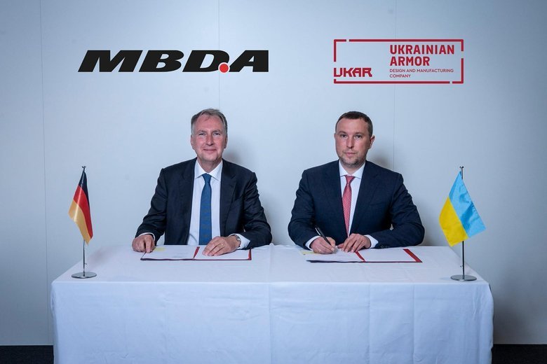 Українська бронетехніка і MBDA підписали меморандум