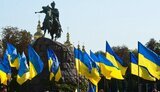 Динаміка ставлення українців до Дня Незалежності