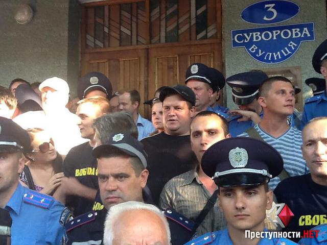 херсон фарион