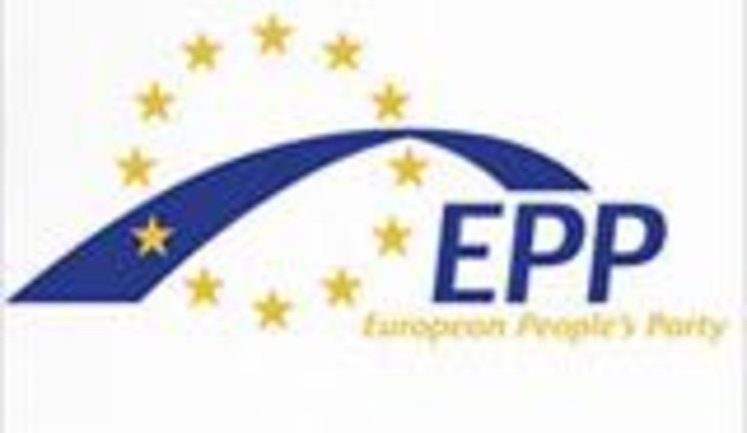 ЕНП требует немедленно освободить Тимошенко в соответствии с решением Европейского суда