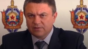 пасечник