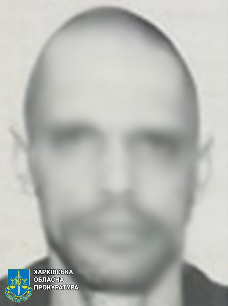 Трьом рашистам, які під час окупації Харківщини вбили і спалили розчленоване тіло українського патріота, повідомлено про підозру, - СБУ 04