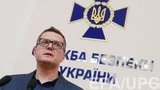 Заява іранської влади підтвердила версію СБУ, що український літак був збитий ЗРК, - Баканов
