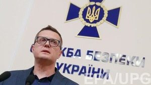 СБУ за полгода предотвратила 3 теракта, - Баканов. ИНФОГРАФИКА