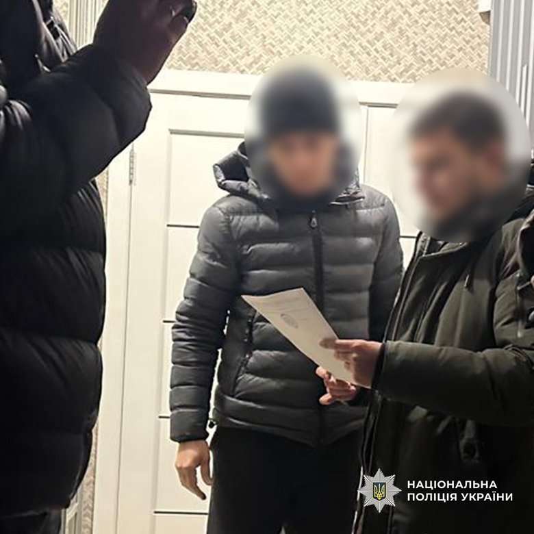 розкрадання