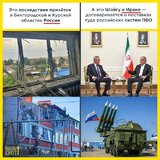 Все як завжди