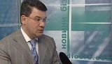Куликов: Политическое убежище Данилишину дала не нейтральная Чехия, а Евросоюз. ВИДЕО.