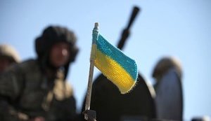 армия