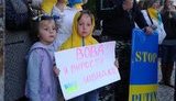 пикет португалия