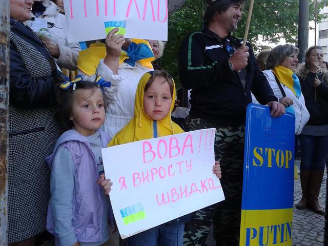 пикет португалия