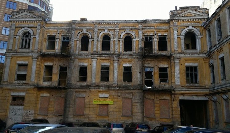 Дом авиаконструктора Сикорского в центре Киева разрушается: украли даже памятную доску, - Гацько. ФОТОрепортаж