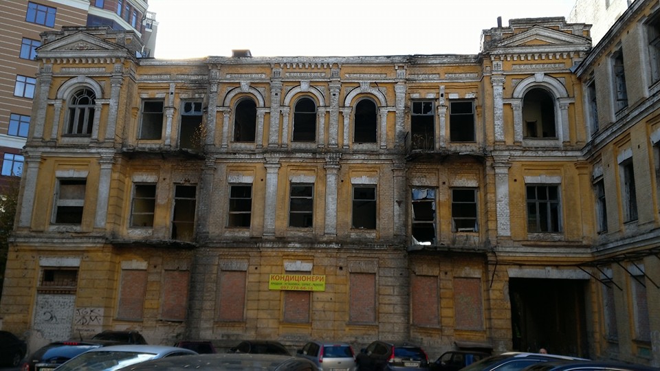 УКРАДЕНЫЕ ФОТО ДОМАШНЕЕ' в Киеве разрушают дом Сикорского: Дом авиаконструктора Сикорского в центре  Киева разрушается: украли даже памятную доску, - Гацько. ФОТОрепортаж |  Цензор.НЕТ