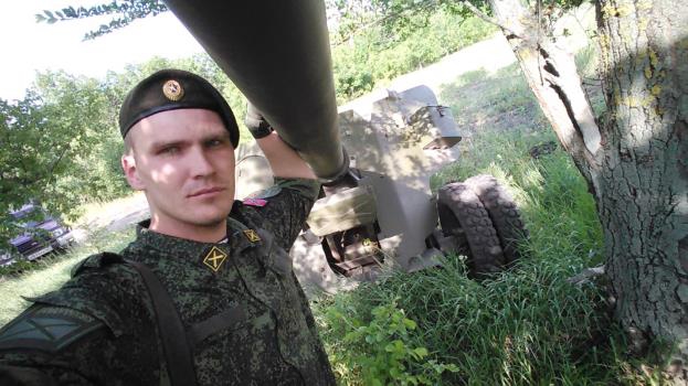 армия хакеры рф оккупанты