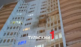 тула