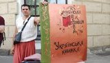 Акція "Підтримай українську книгу" проходить біля Мистецького Арсеналу. ВІДЕО+ФОТОрепортаж