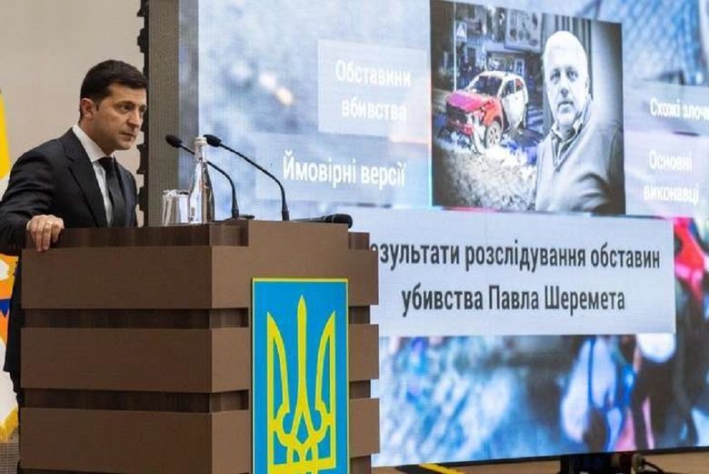 Адвокат Віталій Коломієць: Справа Шеремета залишається політичною розмінною картою 01