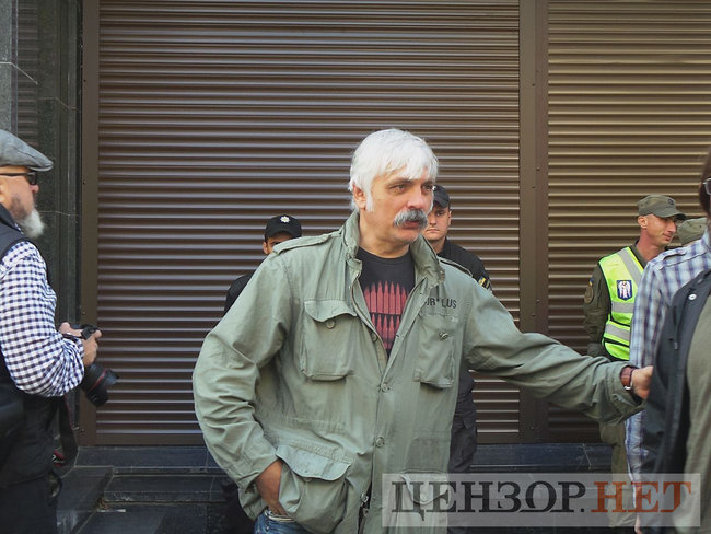 ФСБ+ГПУ=дружба?: активісти пікетують ГПУ проти екстрадиції в РФ Тумгоєва 03