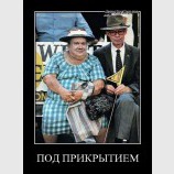 Собрались в Европу