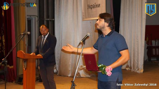 награда
