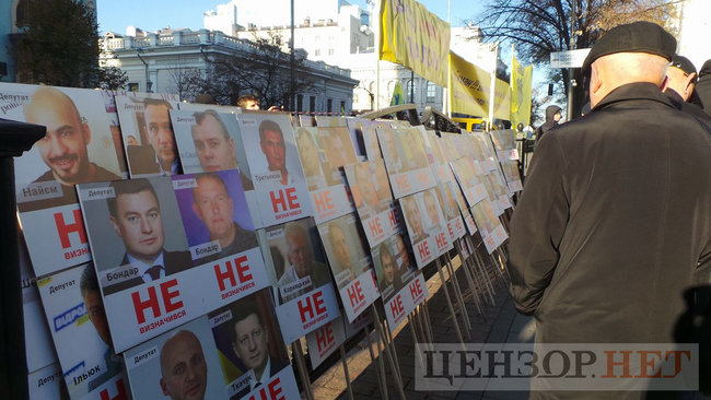 Rally outside Ukrainian parliament: Owners of cars registered abroad demanding affordable customs clearance rates for their vehicles 02