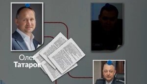 Татаров створив мережу суддів, правоохоронців та адвокатів, які можуть закривати невигідні владі справи. ВIДЕО