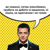 Новые условия