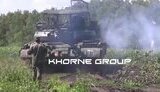 війна