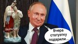 Гарний подарунок