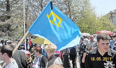 Цензор.НЕТ Изображение