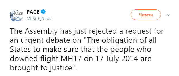 PACE refuses to discuss report on MH17 02