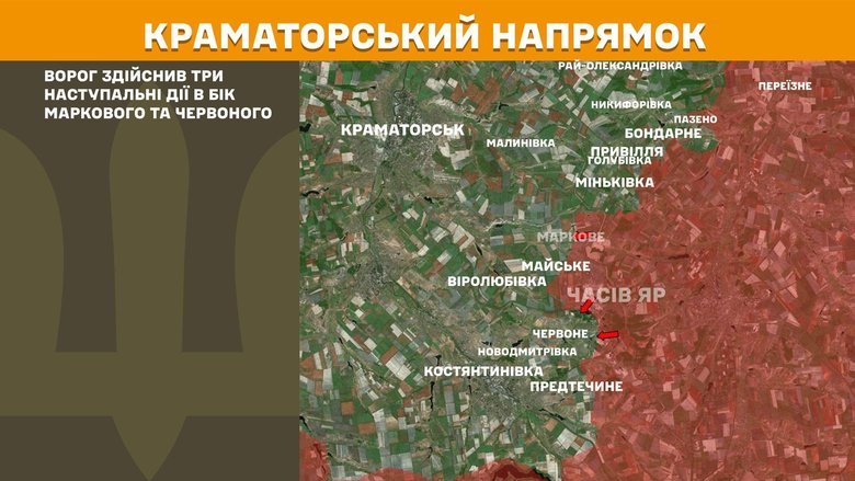 Ситуація на фронті на ранок 28 березня