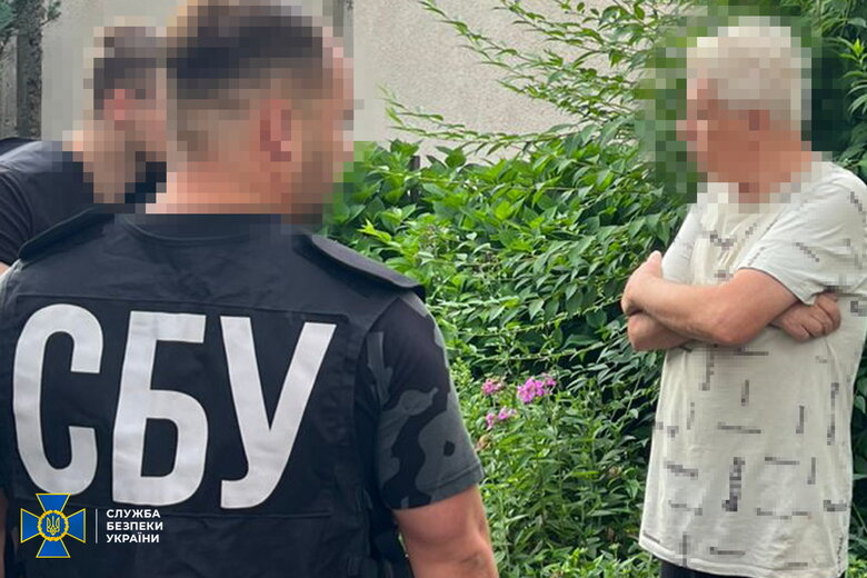 СБУ затримала чотирьох інтернет-агітаторів