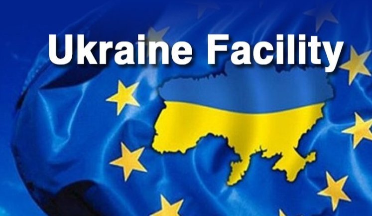 Кабмін оновив механізми реалізації Плану України в межах Ukraine Facility
