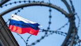 россия,флаг,прапор,росія