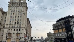 харків